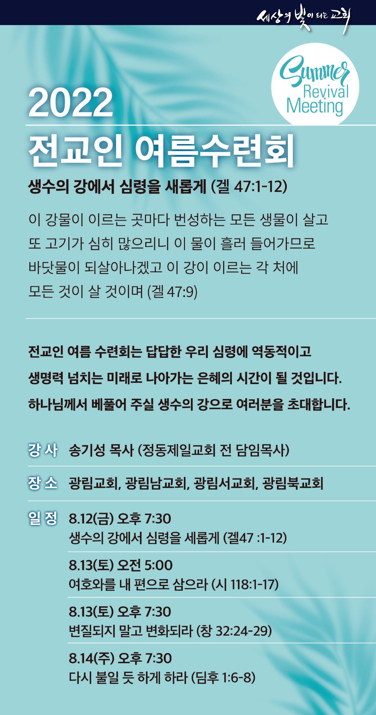 bfc2fe10b4b1656d3182b473b87869a1_1659794279_8222.jpg
