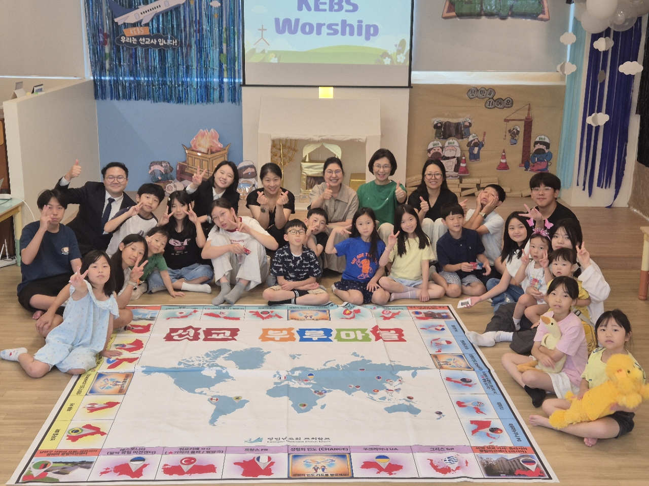 2026년 캡스 여름성경학교